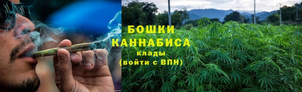 кокаин VHQ Вяземский