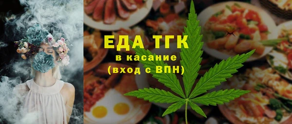 mdma Вязники